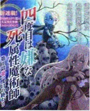 蔚蓝海岸线小说封面