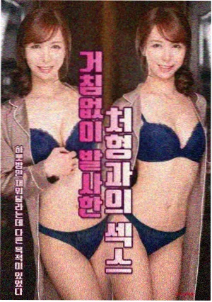 青春校园小说推荐
