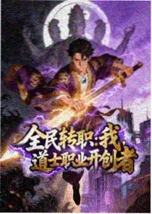 悬疑推理小说推荐